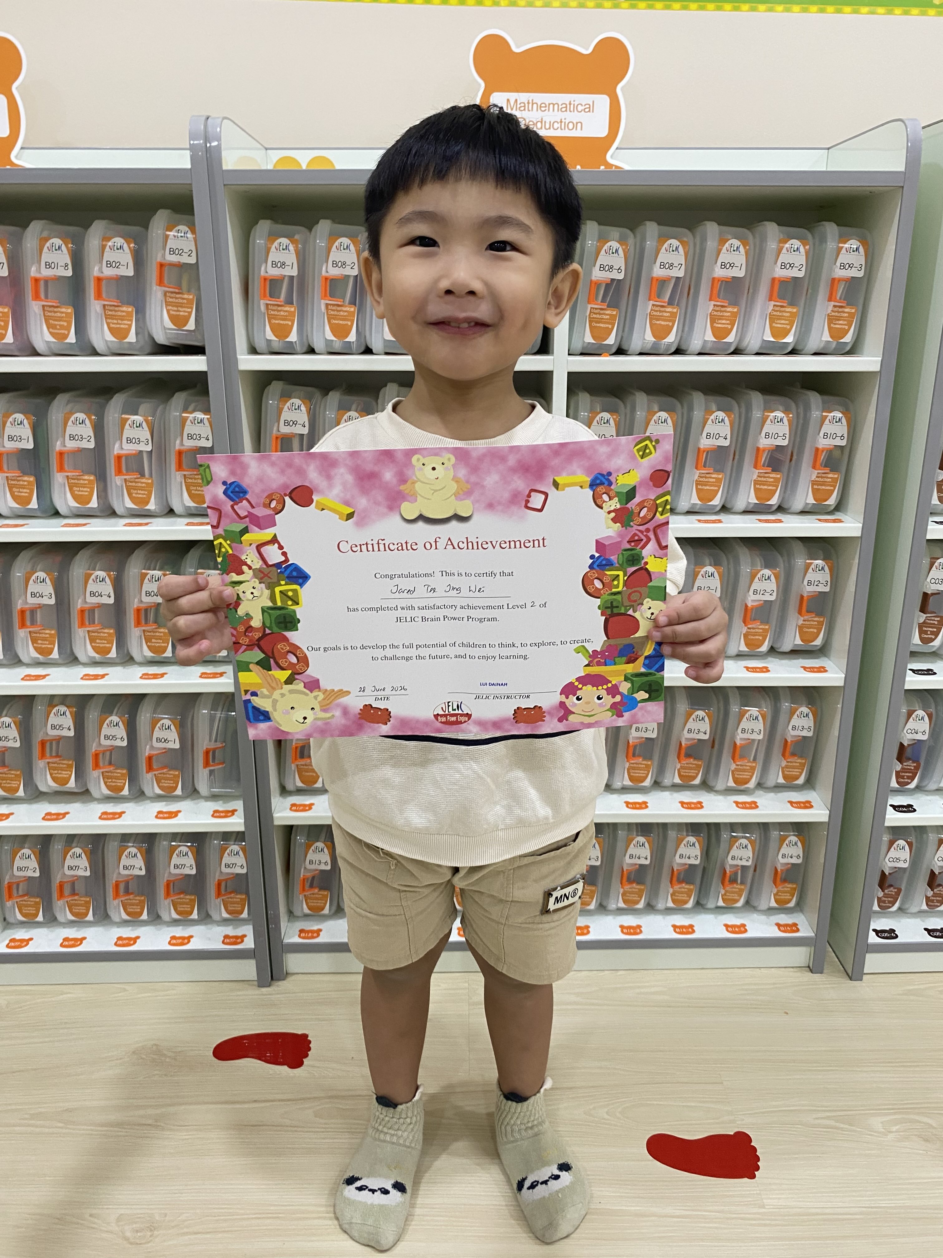 JELIC student achievement certificate - jelic cert4