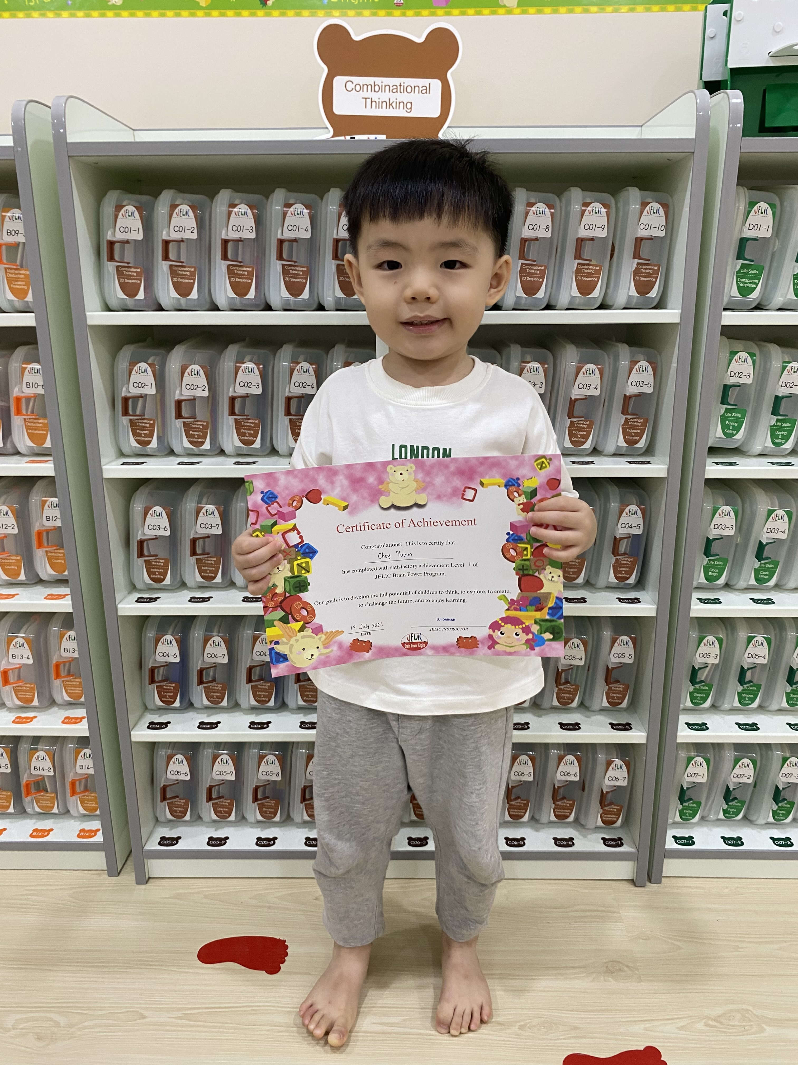 JELIC student achievement certificate - jelic cert7