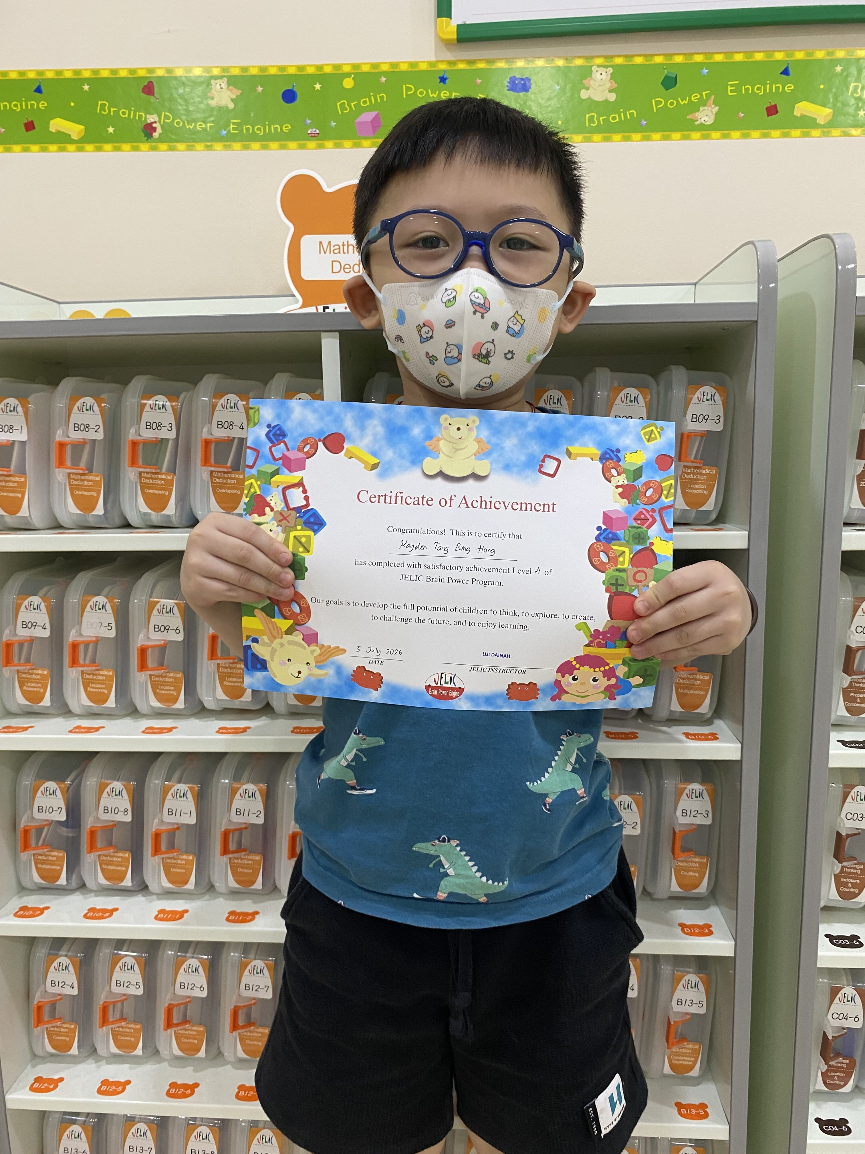 JELIC student achievement certificate - jelic cert9